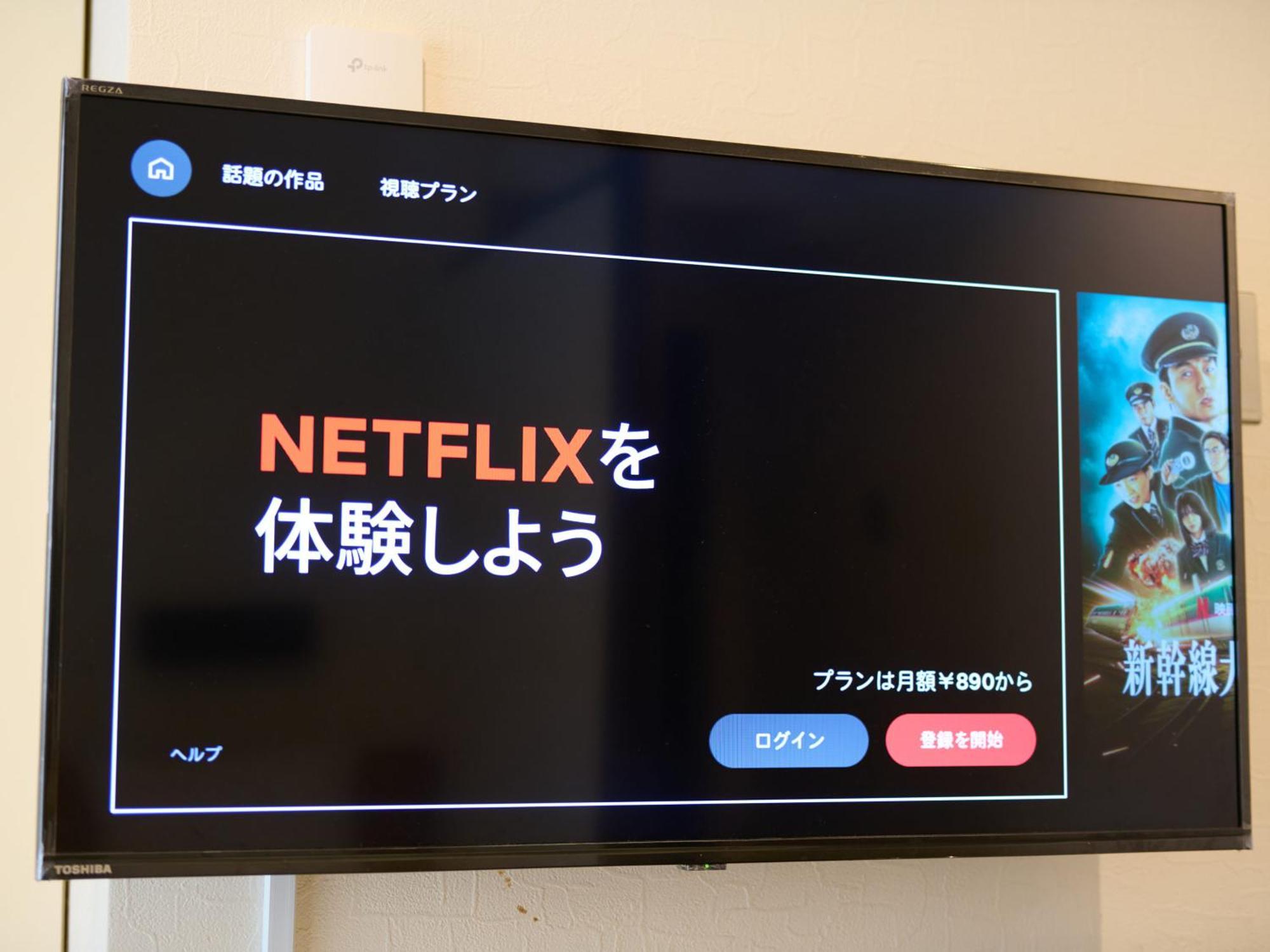 Tabist Hotel Tetora Ikebukuro — Photos 3